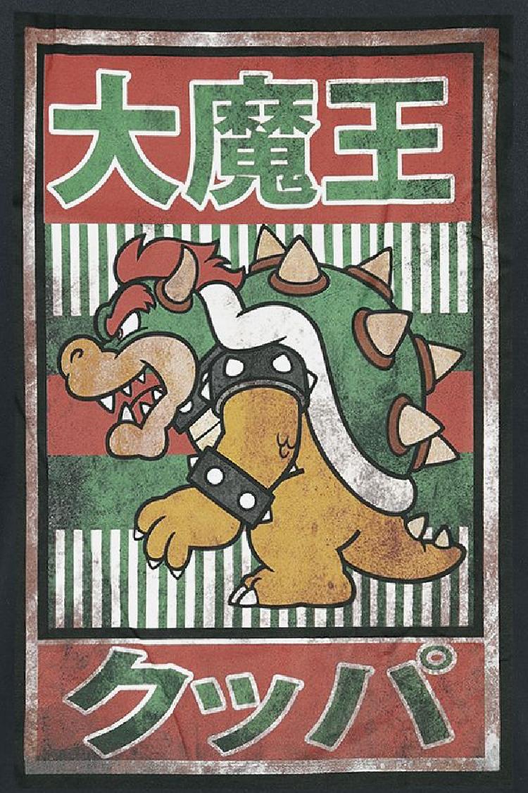 Vintage Bowser T-Shirt Bowser Design
