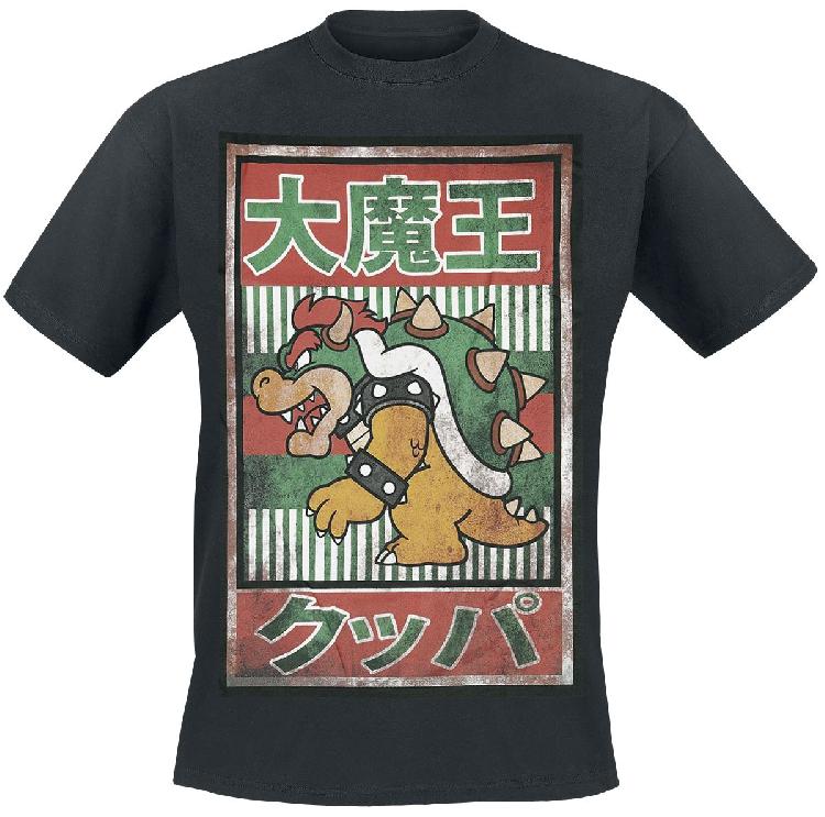 Vintage Bowser T-Shirt Front View