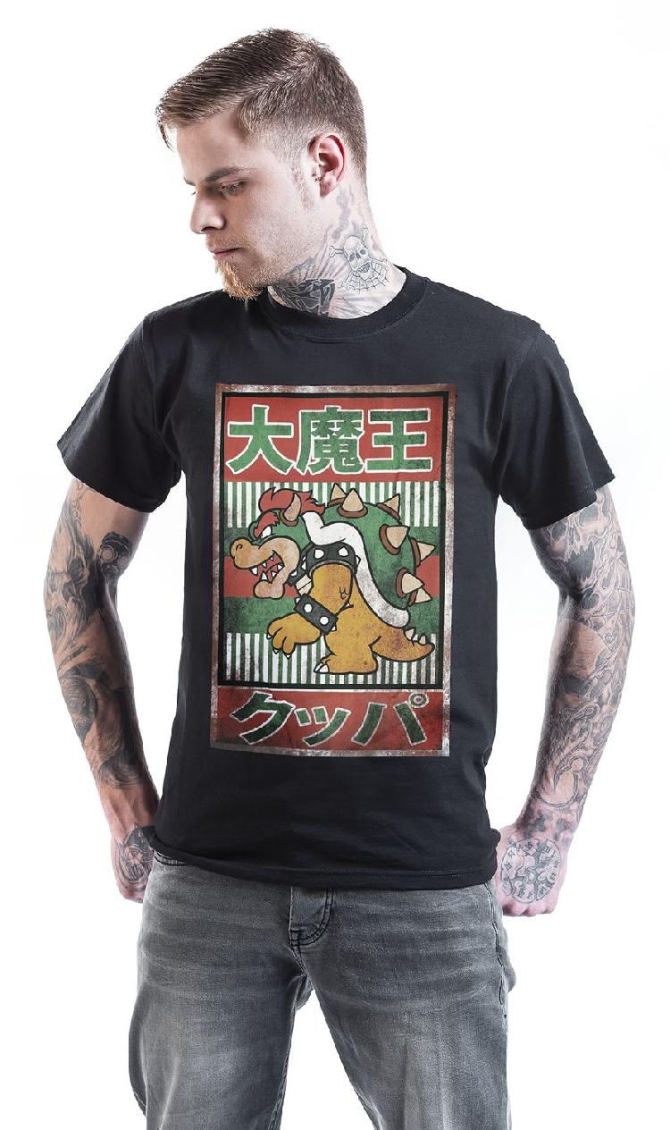Vintage Bowser T-Shirt